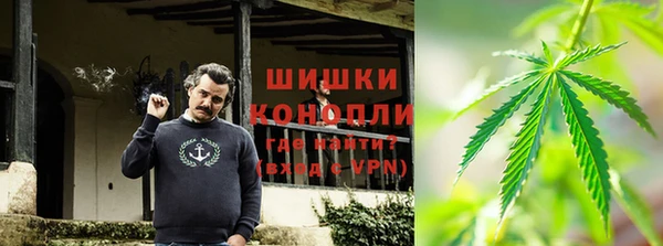альфа пвп Вязники