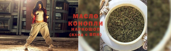 apvp Володарск