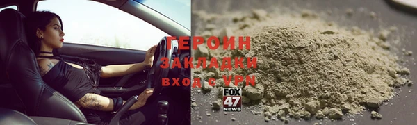apvp Володарск