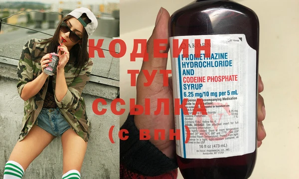 apvp Володарск
