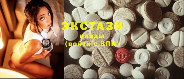 прущая мука Вязьма