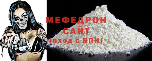 apvp Володарск