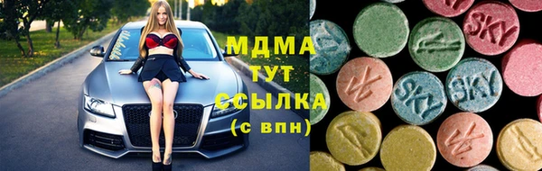 прущая мука Вязьма