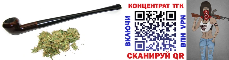 Дистиллят ТГК вейп с тгк  Балаково 